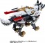 TAKARA TOMY Zoids Hunter Wolf Metropolitan Police Department Specification, TAK19100, by TAKARA TOMY
