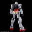 Bandai 1/144 EXPO2025 Entry Grade RX-78F00/E Gundam, BAN85568, by BANDAI