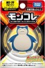 TAKARA TOMY MonColle MS-29 Snorlax, TAK48902, by TAKARA TOMY