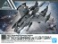 Bandai 30MM Exa Vehicle (Attack Submarine Ver.) (Light Gray), BANS60735, by BANDAI