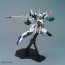 Bandai Gundam SEED MG 1/100 Eclipse Gundam, BAN19198, by BANDAI