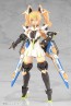 Kotobukiya GRANDE SCALE Gene Stella Innocent Version (Phantasy Star Online 2 es), KBY76376, by KOTOBUKIYA