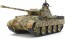 Tamiya 1/48 Military Miniature Series GERMAN TANK PANTHER AUSF. D  , TAM25979, by TAMIYA
