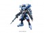 BANDAI  1/100 Full Mechanics Gundam Vider, BAN68267, by BANDAI