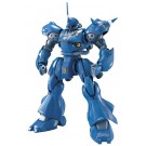 BANDAI  1 / 100MG MS18E Kampfer   Plastic Model kit, BAN3669, by BANDAI