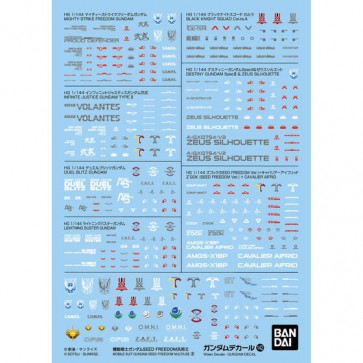 Bandai 1/144 Gundam Decal No.142 Mobile Suit Gundam Seed Freedom General Purpose 2, BAN88774, by BANDAI