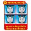 TAKARA TOMY Pla-rail Thomas Kaogama Go! Nakatome Chatting Big Thomas  , TAK53122, by TAKARA TOMY