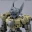 Bandai 1/144 30MM Option Parts Set 7 (Customize Head B), BAN33866, by BANDAI