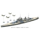 TAMIYA 1/700 WL Prince of Wales Murray off the coast of the Battle, TAM31615, by TAMIYA