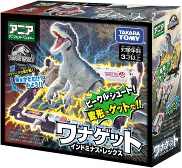 TAKARA TOMY Ania Jurassic World Wanugget Indominus Rex, TAK39986, by TAKARA TOMY