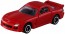 TAKARA TOMY Tomica Gift Sports Car History Collection, TAK94422, by TAKARA TOMY