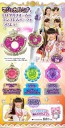 TAKARA TOMY MAGIC X WARRIOR MAGI MAJO PURES!: ROYAL HEART RUBY SET  , TAK13541, by TAKARA TOMY