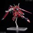 Bandai 1/144 HG Immortal Justice Gundam [Gundam Seed Freedom], BAN62859, by BANDAI