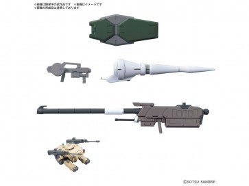 Bandai 1/144 Option Parts Set Gunpla 11 (Barbatos Smoothbore Gun), BAN71523, by BANDAI