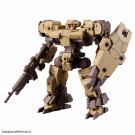 Bandai 1/144 30MM eEXM-9 Vaskyrot (Brown), BAN63795, by BANDAI