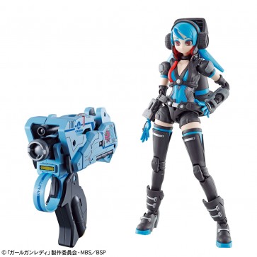 Bandai Girl Gun Lady (GGL) Attack Girl Gun x Lady Commander Alice Set BOX , BAN11338, by BANDAI
