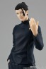 Good Smile Company POP UP PARADE Suguru Geto: Hidden Inventory / Premature Death Ver. (Jujutsu Kaisen), GSC99965, by GOOD SMILE COMPANY