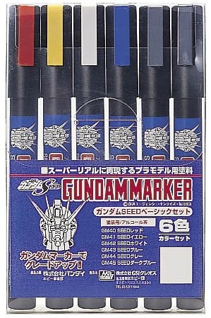 GSI Creos Gundam Marker AMS109 SEED basic set, GSI19174, by GSI CREOS