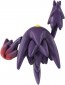 TAKARA TOMY Moncolle Mega Gengar, TAK55658, by TAKARA TOMY