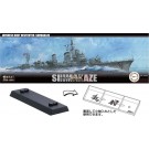 Fujimi 1/350 WARSHIP NEXT IJN DESTROYER SHIMAKAZE 1944  , FUJ60468, by FUJIMI