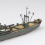Aoshima 1/700 Waterline No.563 Imperial Japanese Navy Seaplane Carrier Kunikawamaru, AOS09758, by AOSHIMA