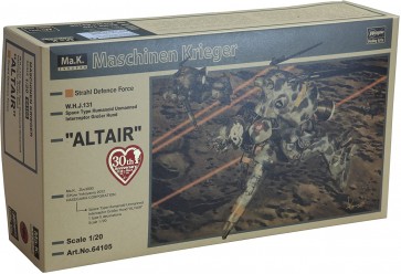 Hasegawa Grosser Hund Altair, HSG64105, by HASEGAWA