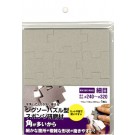 Mineshima Japan Jigsaw-type sponge abrasive details, MNSO-11B, by MINESHIMA