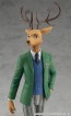 Good Smile Company POP UP PARADE Louis (BEASTARS), GSC48562, by GOOD SMILE COMPANY