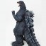 KAIYODO 1/80 Godzilla (1989) Soft Vinyl Kit Reprint, KYD11118, by KAIYODO