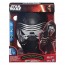 TAKARATOMY Star Wars: The Force Awakens Electronic Mask Kylo Ren , TAK39064, by TAKARA TOMY