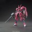 BANDAI  1/144 HG Grimgerde   Plastic Model kit, BAN23050, by BANDAI