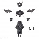 Bandai 1/144 30MM OPTION ARMOR FOR COMMANDER TYPE (ALTO EXCLUSIVE, BLACK) , BAN81006, by BANDAI