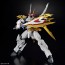 Bandai HG Amplified IMGN Ryuoumaru (Mashin Eiyuuden Wataru), BAN63832, by BANDAI