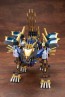 Kotobukiya 1/72 ZOIDS EZ-054 Liger Zero X, KBY09180, by KOTOBUKIYA