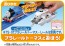 TAKARA TOMY Plarail Thomas the Tank Engine Harold  , TAK80746, by TAKARA TOMY
