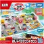 TAKARA TOMY Tomica Bus Ride! Talking Sound Town, TAK34035, by TAKARA TOMY