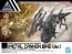 Bandai 1/144 30MM Extended Armament Vehicle (Metal Cannon Bike Ver.), BAN83526, by BANDAI
