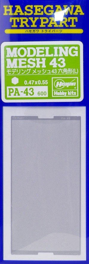 Hasegawa  Modeling mesh (hexagonal-large), HASPA43, by HASEGAWA