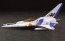 PLUM 1/144 Vic Viper ver. Gradius IV [Exclusive Decals Set]  , PLM83893, by PLUM