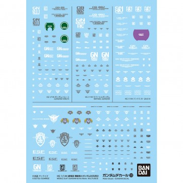 Bandai 1/144 Gundam Decal No.128 For HG Movie Mobile Suit Gundam 00 Models (2), BAN21610, by BANDAI
