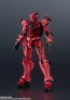 Bandai GUNDAM UNIVERSE gMS-Alpha RED GUNDAM, BAC87685, by BANDAI