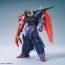 Bandai 1/144 HGBD:R GUNDAM ZELTZAM , BAN83055, by BANDAI