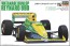 Hasegawa 1/24 Watanabe Dunlop Reynard 89D  , HAS03709, by HASEGAWA