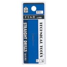 Mineshima Japan Drill bit 0.3 mm, MNS70534, by MINESHIMA