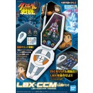 Bandai Little Battlers eXperience LBX-CCM(Van Yaman) Danball senki , BAN57590, by BANDAI