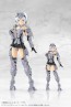 Kotobukiya Frame Arms Girl Grande Scale Architect, KBY69231, by KOTOBUKIYA