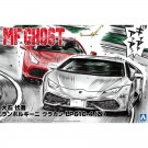 Aoshima 1/24 MF Ghost No.5 Oishi Daigo Lamborghini Huracan LP610-4 (Modified), AOS01596, by AOSHIMA
