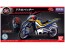 Bandai Mecha Collection Kamen Rider Series Acrobattar, BAN84294, by BANDAI