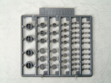 Kotobukiya M.S.G modeling support goods P111R pla-unit minus mold II , KBY59458, by KOTOBUKIYA