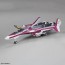 Bandai 1/100 HG Macross Delta VF-31C Siegfried (Mirage Farina Jenius) Deluxe Set, BAN93587, by BANDAI